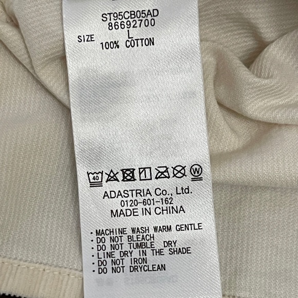 Niko And... Women's Ivory Corduroy Relaxed Japanese fashion top blouse Sz 4 (L) - Picture 11 of 11